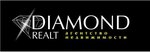 Diamondrealt (Реміснича вулиця, 31), агентство недвижимости в Чернигове