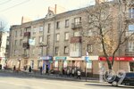 Імідж, салон одягу (Руська вулиця, 24), tienda de ropa