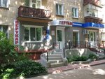 Iren (вулиця Шевченка, 16), beauty salon