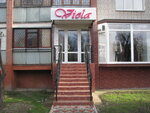 Magazin zhenskoy odezhdy Viola (вулиця Івана Мазепи, 32), clothing store