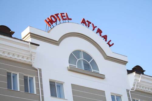 Гостиница Атырау Дастан Отель в Атырау