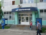 Knitcan - studiya rukodeliya (проспект Миру, 68), centro educativo