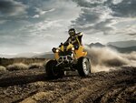 Atv Minsk (Kalcova Street, 48А), motorcycle dealership