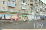 Мисливський магазин Мисливець (улица Гетмана Мазепы, 2), hunting supplies