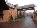 Okolitsa (vulytsia Lesi Ukrainky, 9), hotel