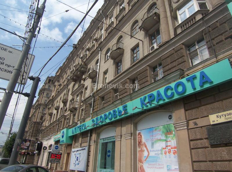 Фото Квартира K-flat около Москва-Сити