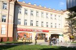 Магазин Христина (Руська вулиця, 17), bags and suitcases store