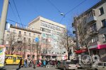 Амантес, магазин-гуртовня косметики та парфумерії (Руська вулиця, 21), perfume and cosmetics shop