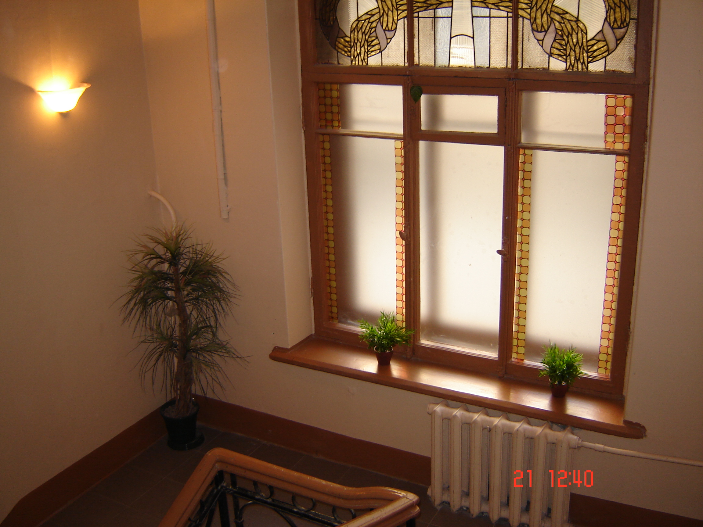 Фото Басков