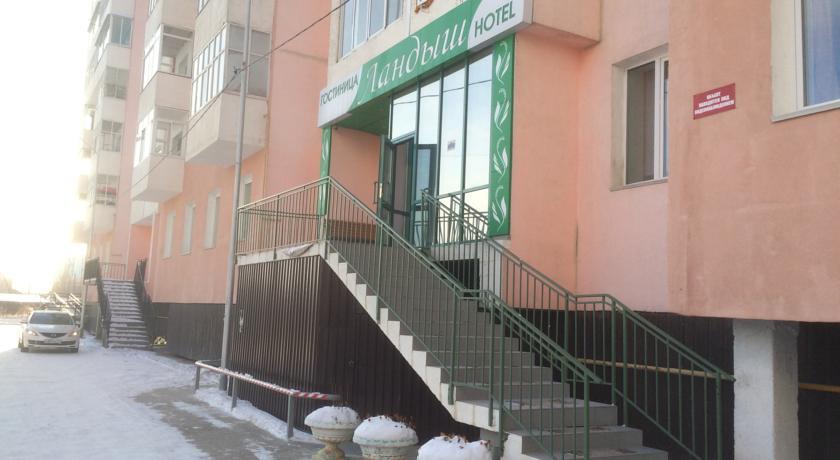 Фото Ландыш