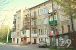 Адвокат (вулиця Родини Барвінських, 11), attorney