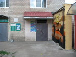 Studiya manikyura i pedikyura (проспект Миру, 35) ، صالون تجميل