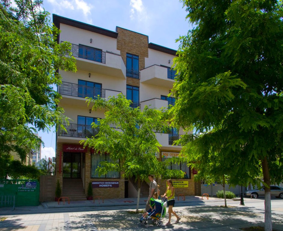 Фото отеля 5