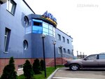 Armand (Kuybyshevskoe Highway, 45с2), cafetería
