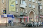 Лотомаркет (вулиця Старий Ринок, 1) ، تذاكر اليانصيب