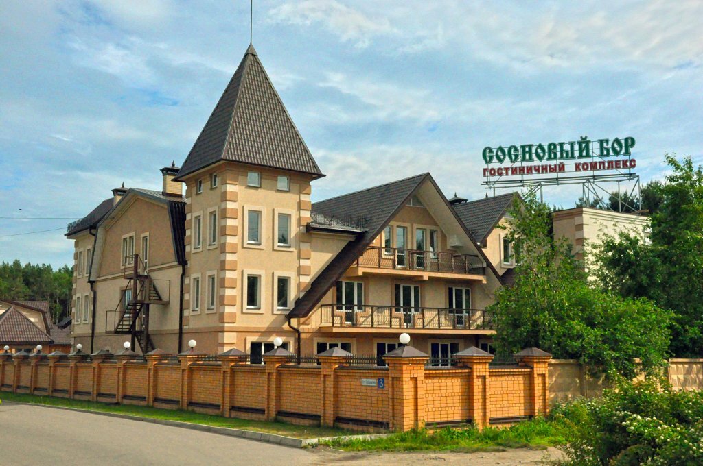 Сосновый бор иваново фото Areal, restaurant, Ivanovo, Lyubimova Street, 3 - Yandex Maps