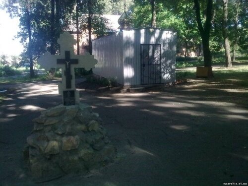 Orthodox church Khram blagovernogo knyazya Yaroslava Mudrogo, Kamianske, photo