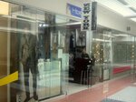 New York, брендовий одяг (Текстильна вулиця, 28Ч), clothing store