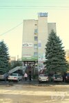 ТернопільАгробізнес, ТзОВ (Медова вулиця, 2), productos fitosanitarios