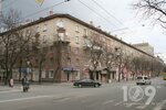 Аптека № 1 (Ruska vulytsia, 19), pharmacy