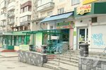 Магазин Дачник (проспект Степана Бандери, 96), seed shop