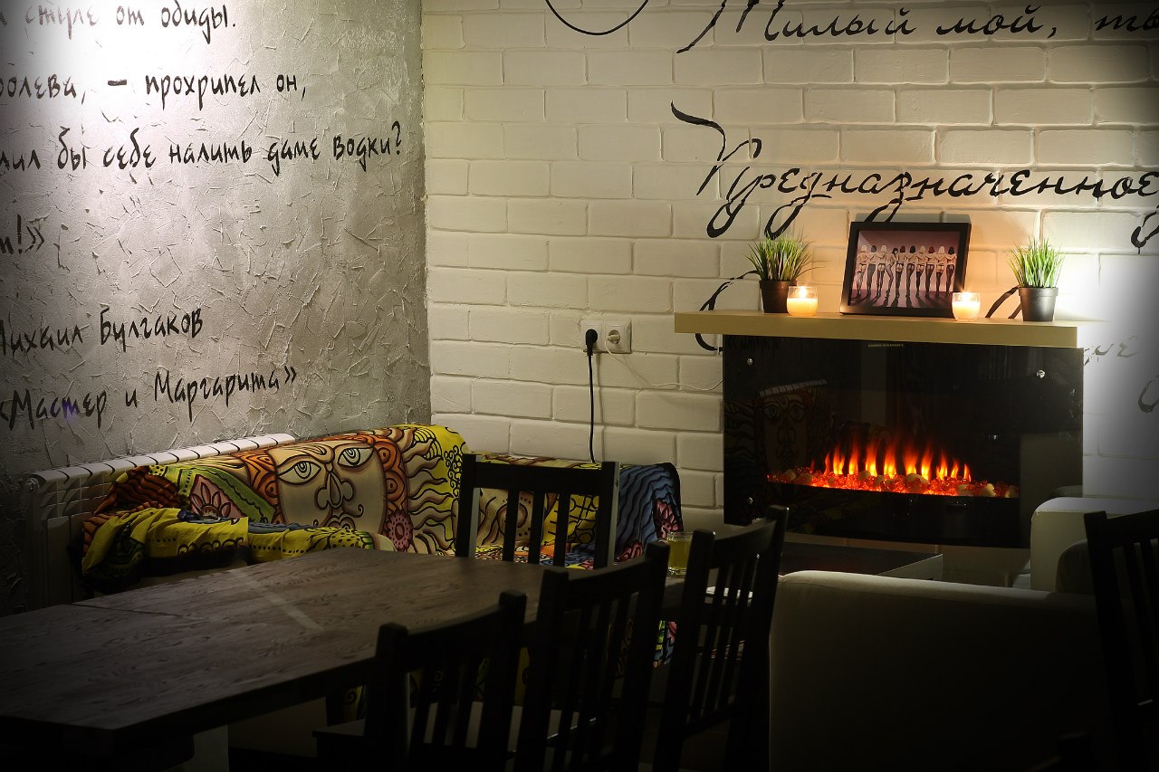 Фото Тартария