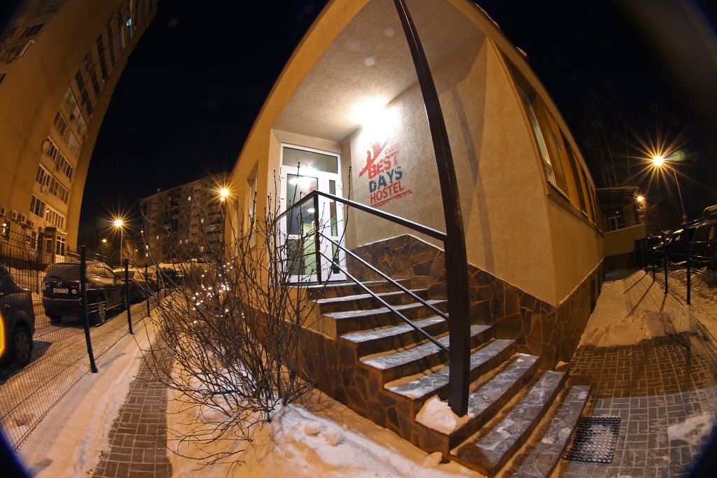 Фото Тартария