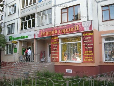 Сбербанк павлово на оке