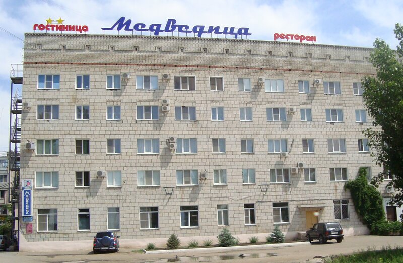 Гостиница Ресторанно-гостиничный комплекс Медведица в Таганроге