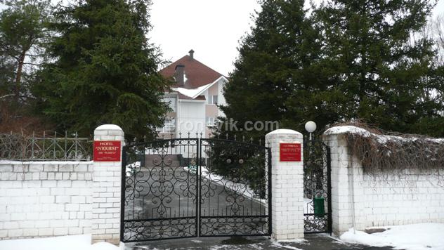 Фото Интурист