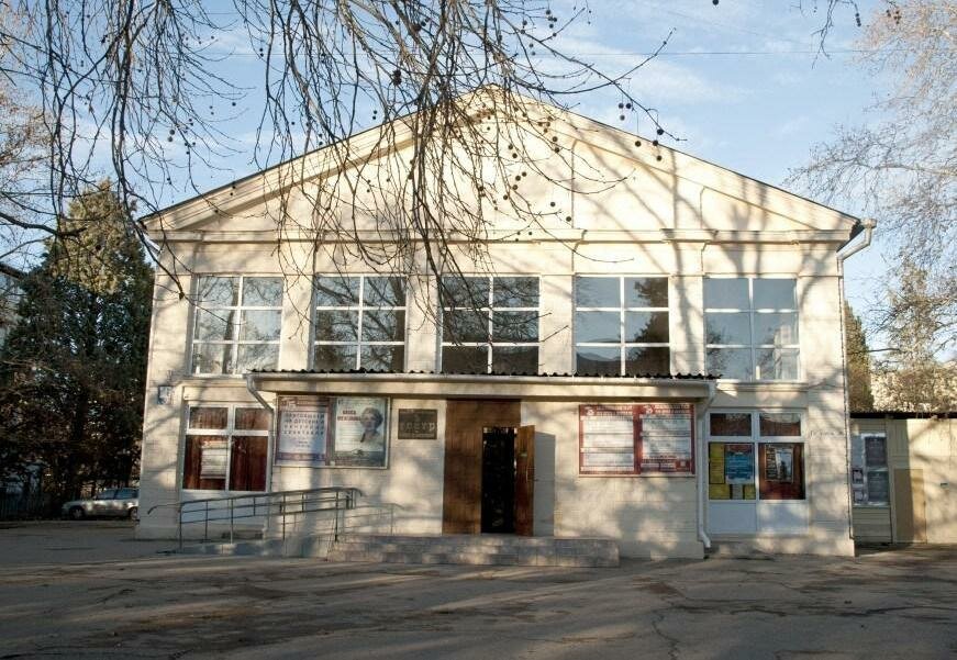 Театр гагарина