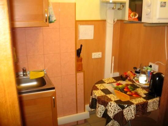 Фото Ваш Дом