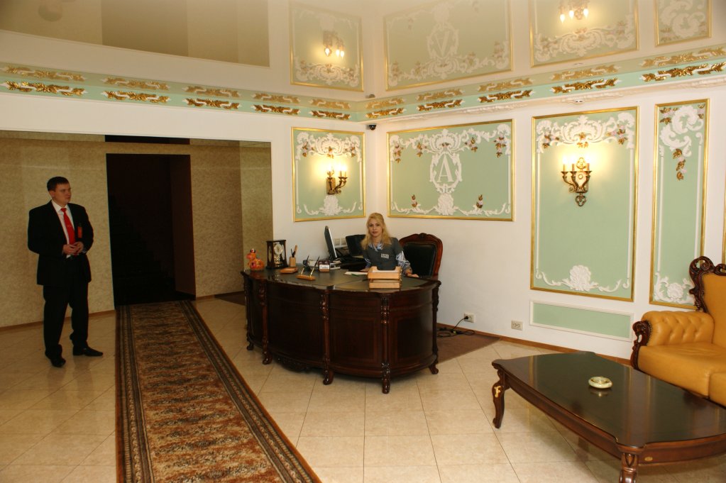 Фото Аристократ