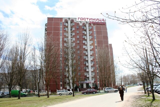 Hotel Zvezda, Minsk, photo