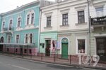 Магазин Все для жінок Преміум (Руська вулиця, 34), perfume and cosmetics shop