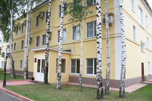 Шатура Холл