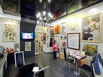 Prima-Yug (Revolyutsii 1905 goda Street, 3) ، مركز المعارض