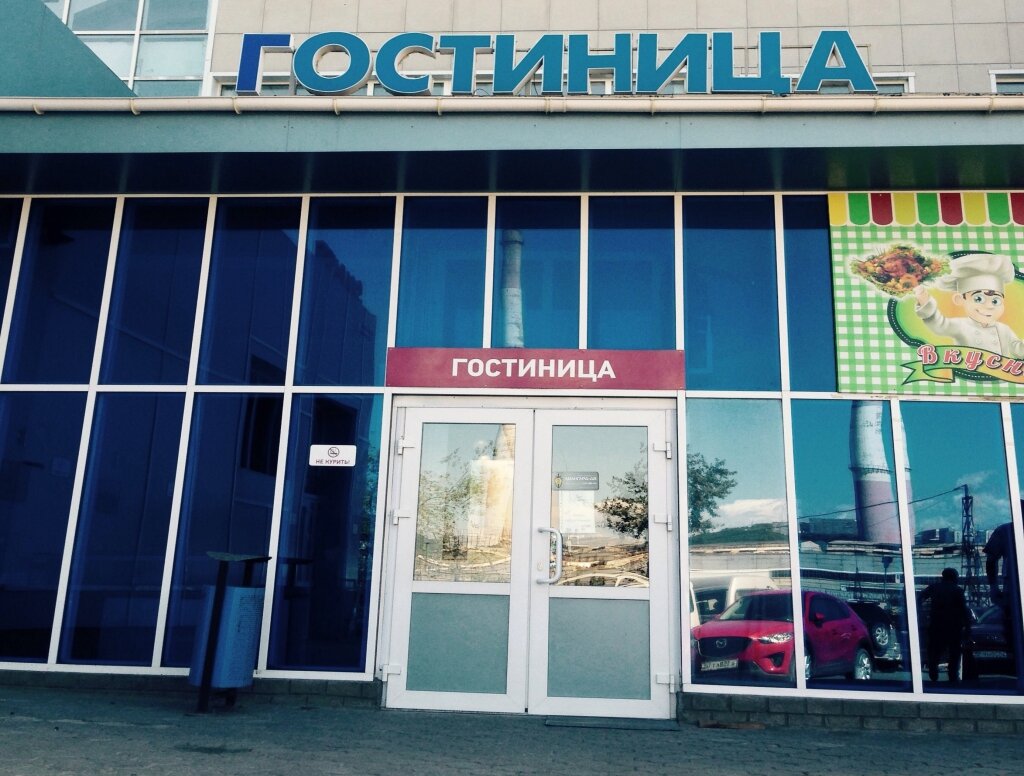 Владивосток гостиница hyundai