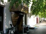 Kafe-bar Prichal (Bebelya Street, 13), bar, pub