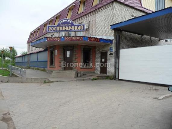 Фото Отдохни