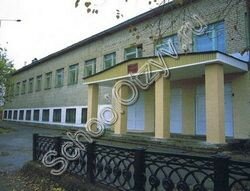 Ortaokul Municipal state educational institution secondary school No. 7 of the city of Slobodsky of the Kirov region, Slobodskoy, foto