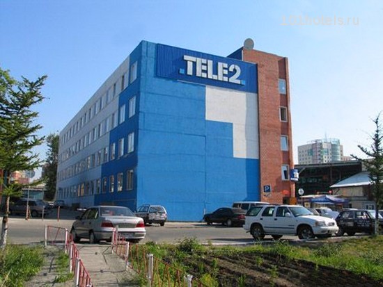 Фото отеля 2