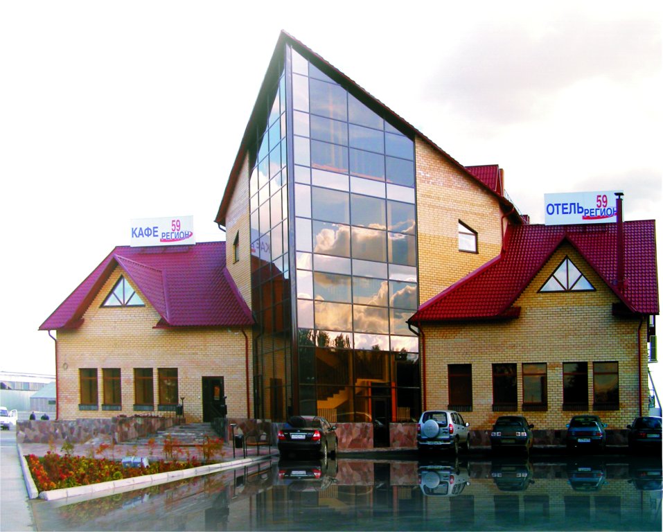 Фото Регион 59