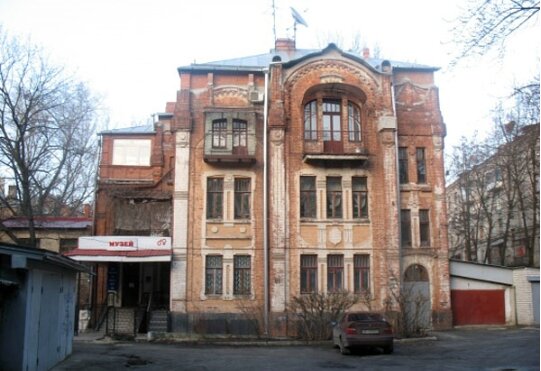 Museum Nauchno-prosvetitelny muzey seksualnykh kultur mira, Kharkiv, photo
