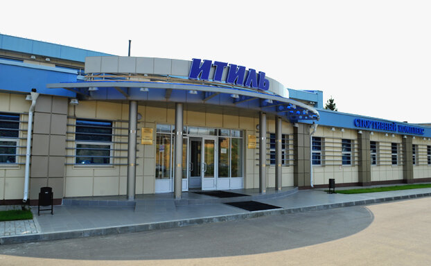 Спорткомплекс волга казань