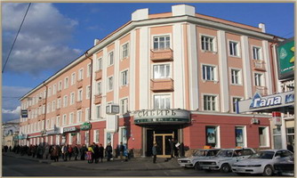 Фото отеля 5