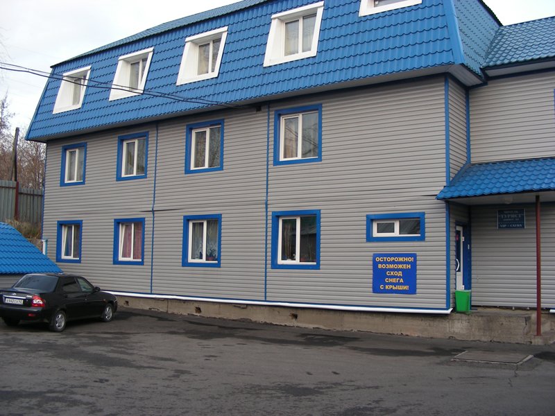 Фото Турист