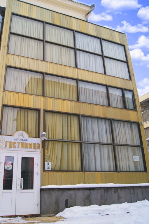 Фото Авантаж