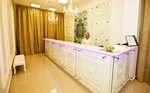 A Clinic (Sadovnicheskaya Street, 11с2) ، علم التجميل