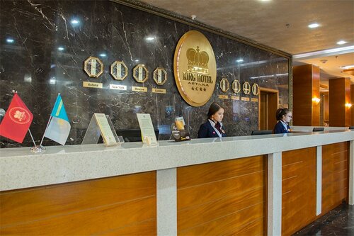 Гостиница King Hotel Astana в Астане